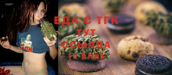 ECSTASY Баксан